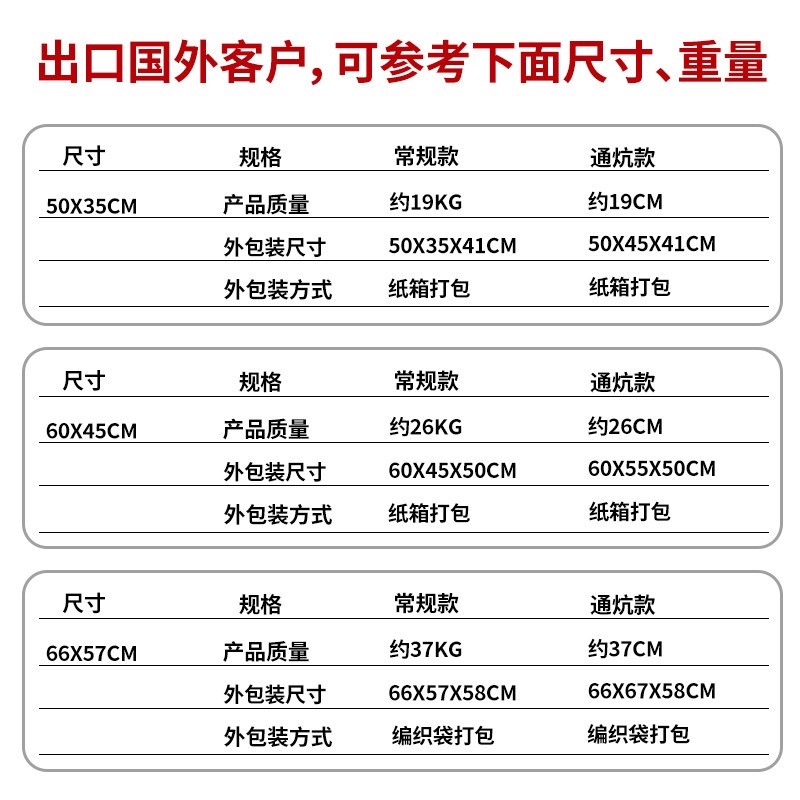 柴火取暖炉冬天室内无烟煤炭木柴烤火炉柴煤两用炉子农村家用炉灶