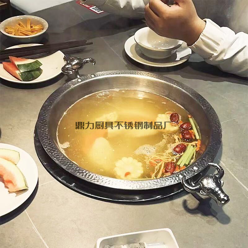 牛头把手火锅盆304不锈钢鸳鸯火锅商用潮汕牛肉火锅锅具二味涮锅
