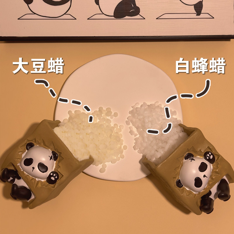 香薰蜡烛礼盒室内熏香创意烛台可爱熊猫摆件送男女生生日礼物香氛