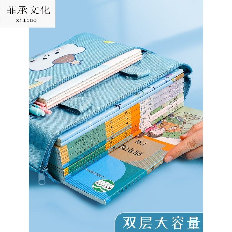 学生手提袋拎书袋男童补习手提包美术袋大容量女帆布课本作业袋小