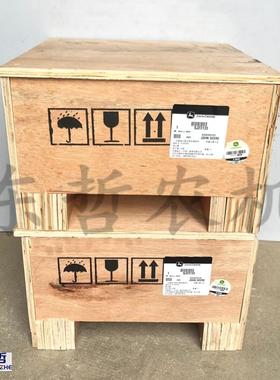 约翰迪尔5E系列拖拉机农机配件SJ23133离合器总成中间19齿原厂LUK