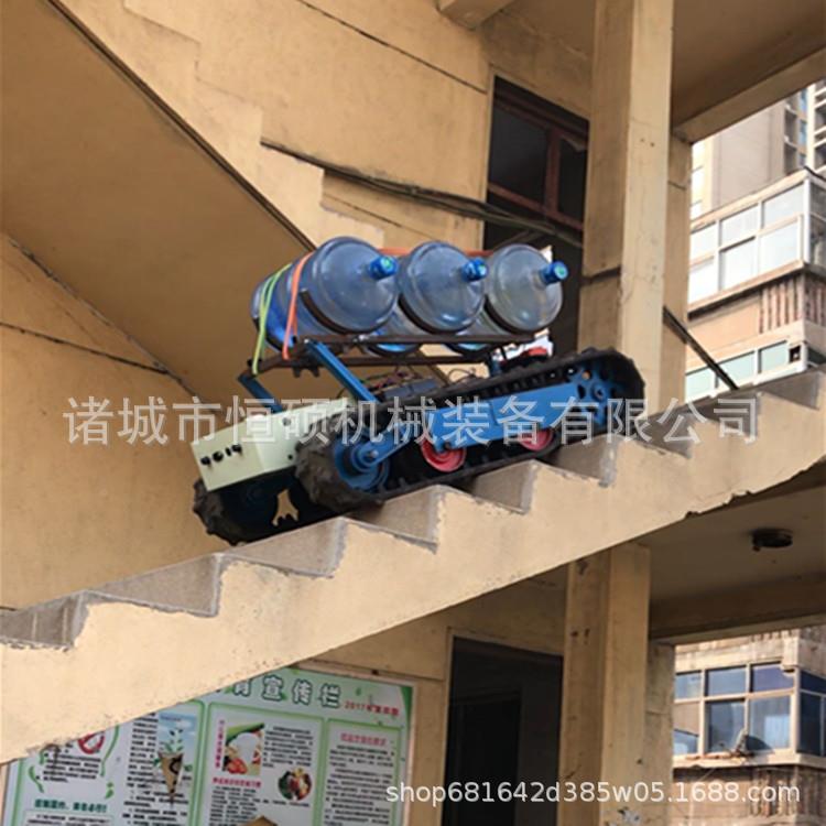 小型神橡胶履线带底盘爬楼机ENW工农全地形爬楼器电动无遥控履带