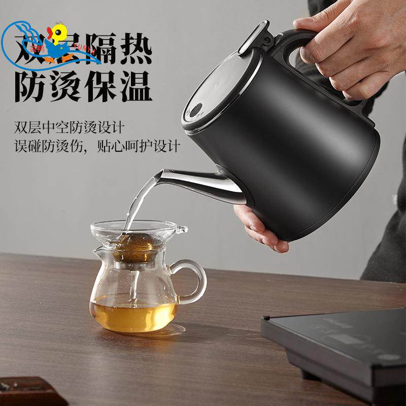 家用烧水壶嵌入式电磁茶炉烧水全自动上水一体式茶台茶桌泡茶专用