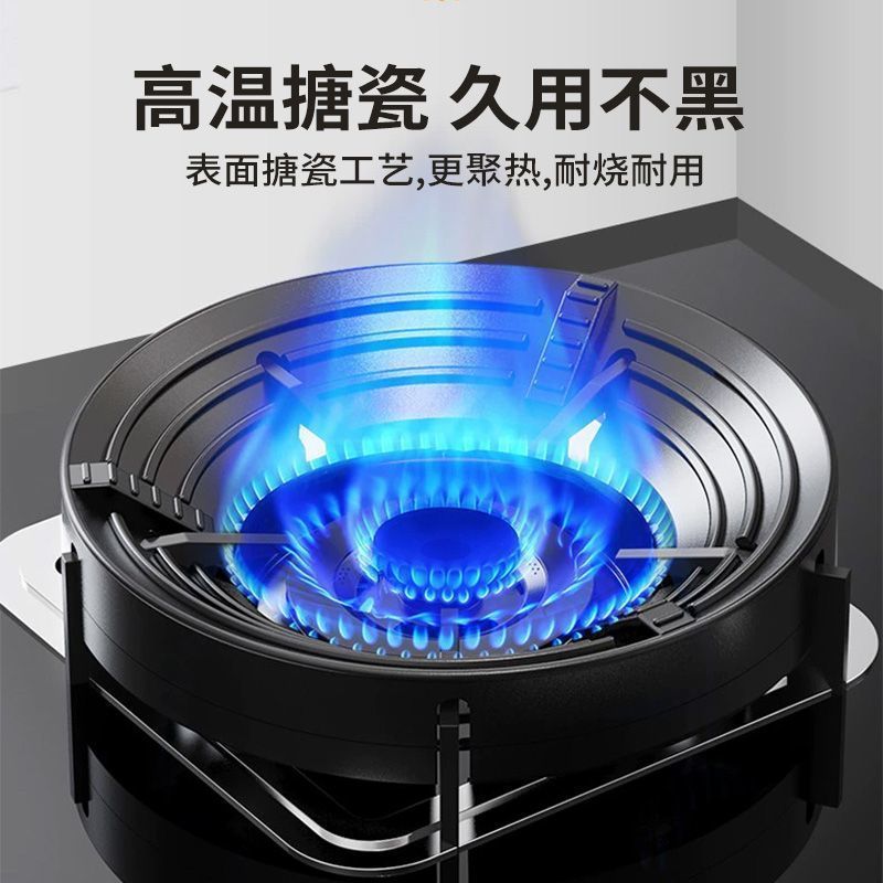 燃气节能灶省气罩锅盖通用型防风煤气灶特厚便携式燃气灶防风配件
