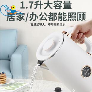 ZZ/尊卓 JR-02跨境外贸家用大容量智能电热水壶自动多档温度烧水