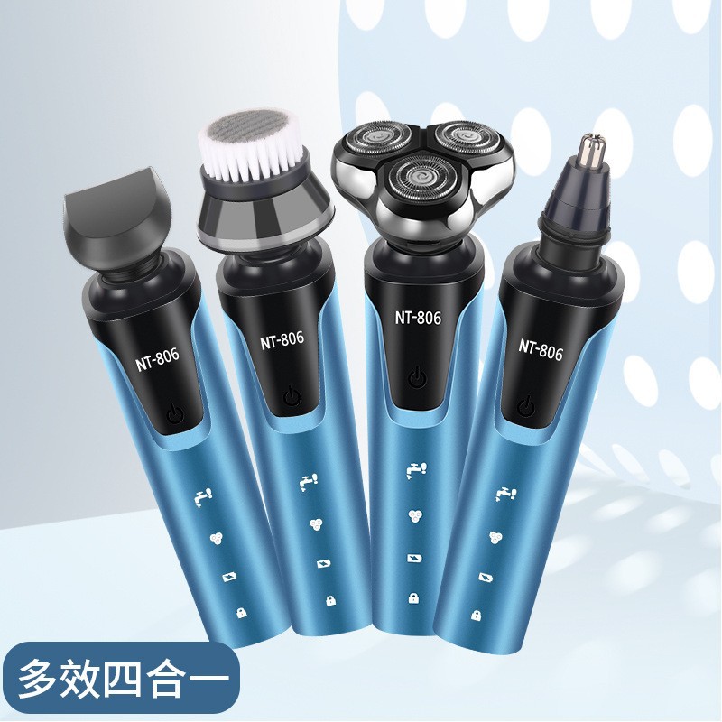 6000LED多功能水洗刮胡刀车载充电胡须刀浮动刀片电动剃火爆