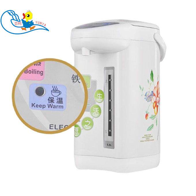厂5.8L自动电热水壶大容量5L开水瓶304不锈钢双层保温饮水机