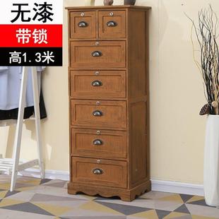 储柜屉卧室床柜复古客厅家 边床物头柜子实木带锁35270收纳柜抽式