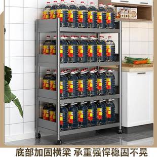 微菜厨房置物架落地多层蔬炉篮子收纳架多功能波烤箱货架储物W379
