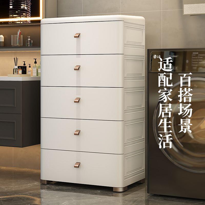 衣服储物柜简易收纳柜卧室床头柜家用厨房浴室窄缝置物架落地带轮