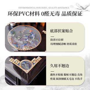 床柜垫防水防免洗桌布刺绣pvc透明软玻璃头几F77S5S89茶 fc新中式