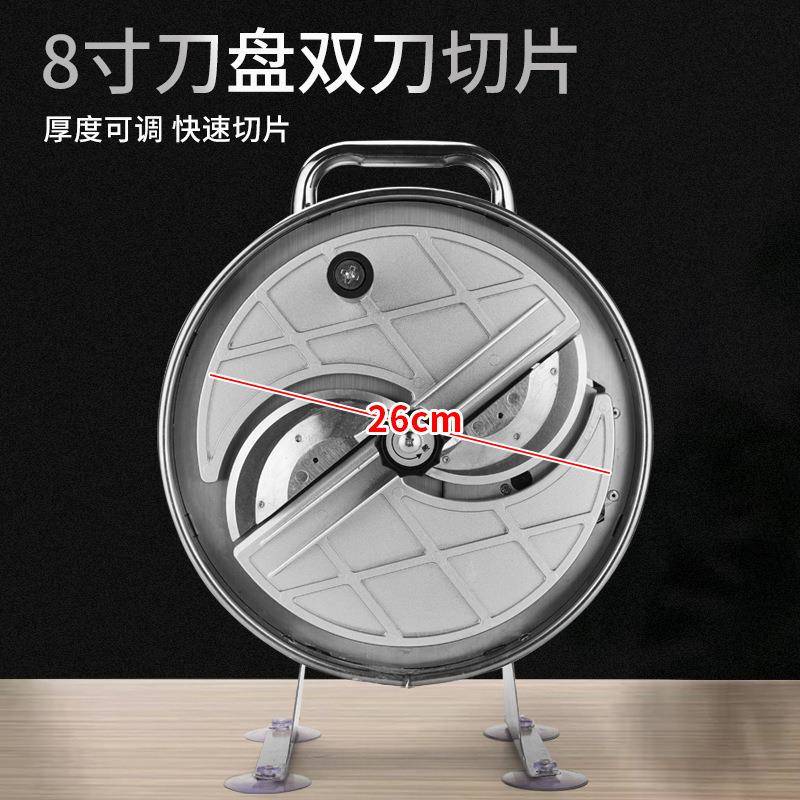 柠檬水能机果商用土豆多功锈能切片器不钢切片神器功XKV切片器切
