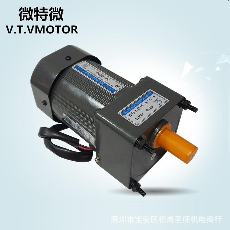 VXEQTV单相小齿轮减速交流微型电机YN590-40CF5JB0G1T马达
