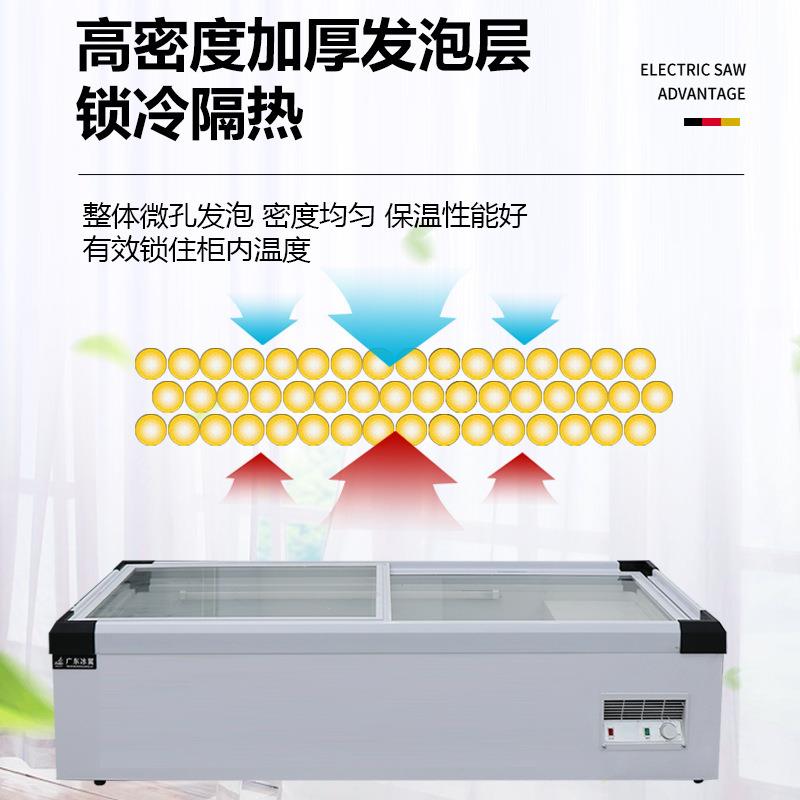 台式冷藏展示柜商用小型保鲜冷冻冰柜烧烤串串移动三轮车摆摊冰箱