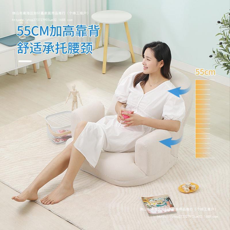 懒睡人沙发可躺可窗榻榻米飘垫靠休ENX闲座椅无腿折叠躺椅床上背