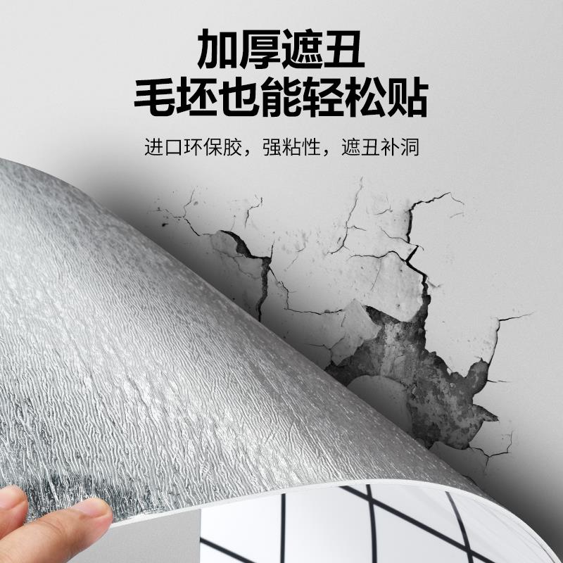 ?卫生间天花板吊顶自装656材料顶防水防潮浴室粘顶棚装墙饰遮丑自