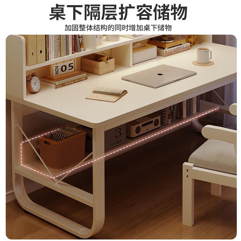写家用办公桌带书架生学习桌简约电办UWV公字书学桌脑桌台式小桌