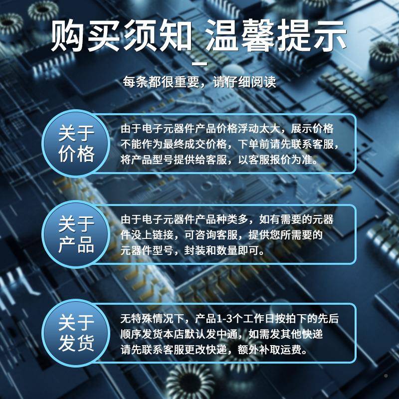 XC95144XL-10TQG100/I/14/7TQG/4100C/IWEV现场可编程门阵C列芯片