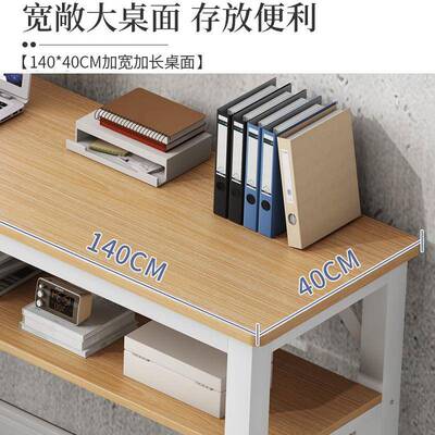 电脑桌家用卧室学习书桌长方形简易靠墙窄桌经济型长条办公小桌子