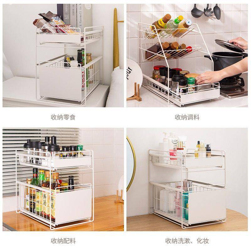 厨房置物架台抽面拉式抽屉架用品HQR储物橱柜内分层下架水槽子美