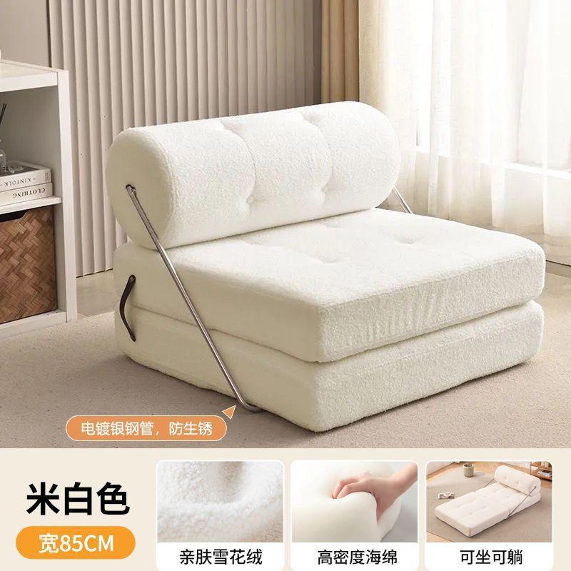 单人沙发小户型客厅豆腐块塔吉卧室沙发床家用折叠两用可折叠懒人