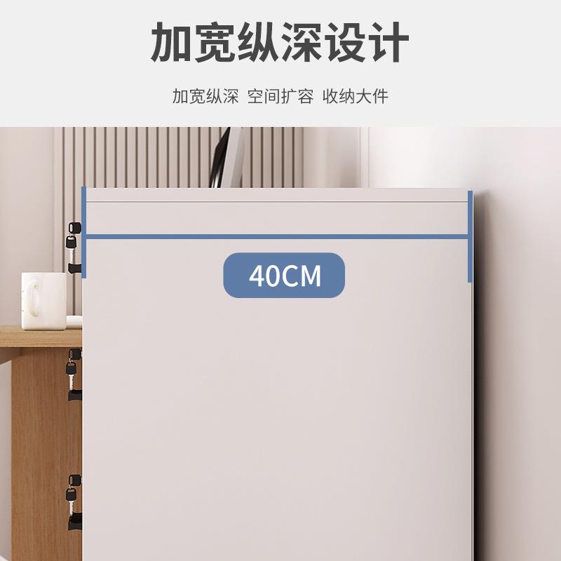 文件柜办公室桌下收纳柜带锁矮柜抽屉柜木质边柜储物柜落地小柜子