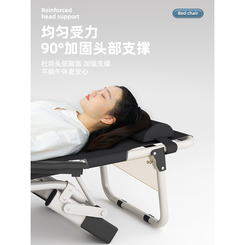 折叠躺椅办公室午休午睡床懒人睡椅家用休闲阳台靠背椅子老人专用