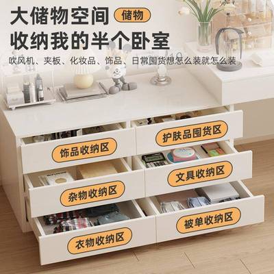 奶油风电脑桌卧室家用工作台书桌书架柜一体靠墙桌子台式办公专用