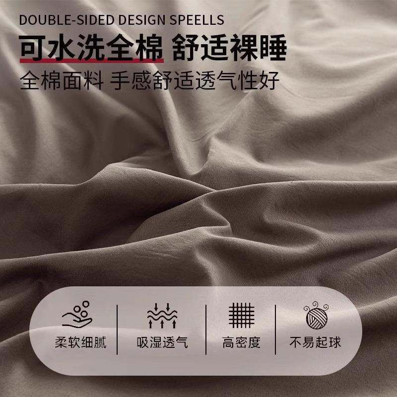 纯棉被套单件2025新款全棉100被罩单人150x200x230被单独