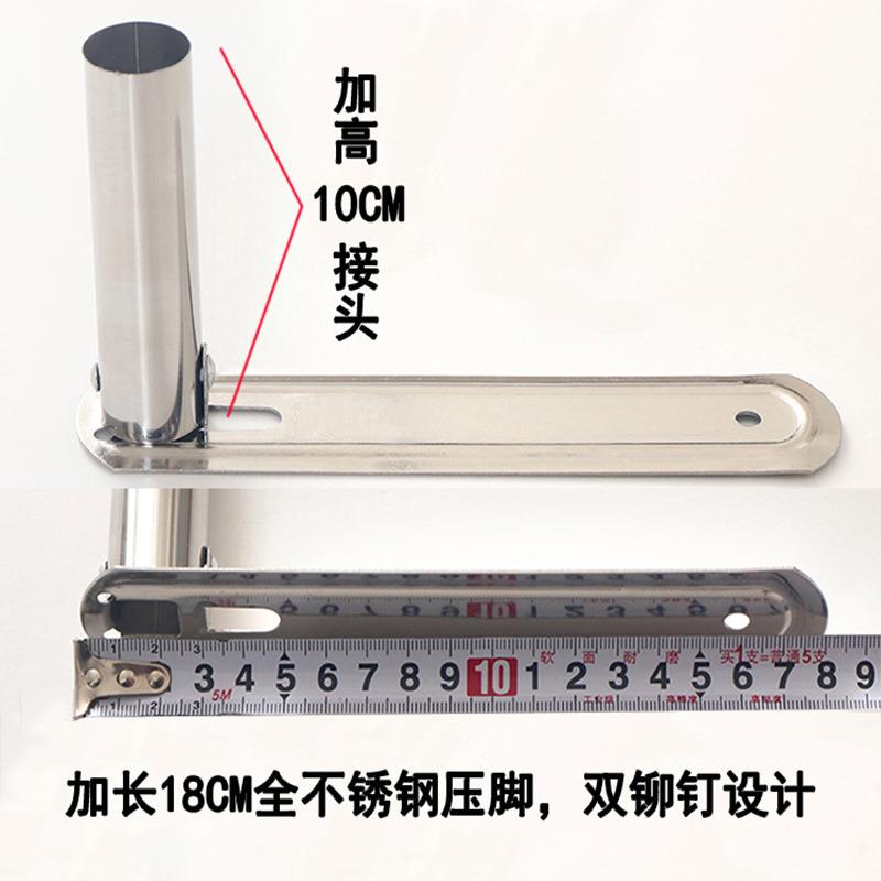 单买蚊帐支架杆子不锈钢2024新款家用加粗加厚老式落地式配赵之李