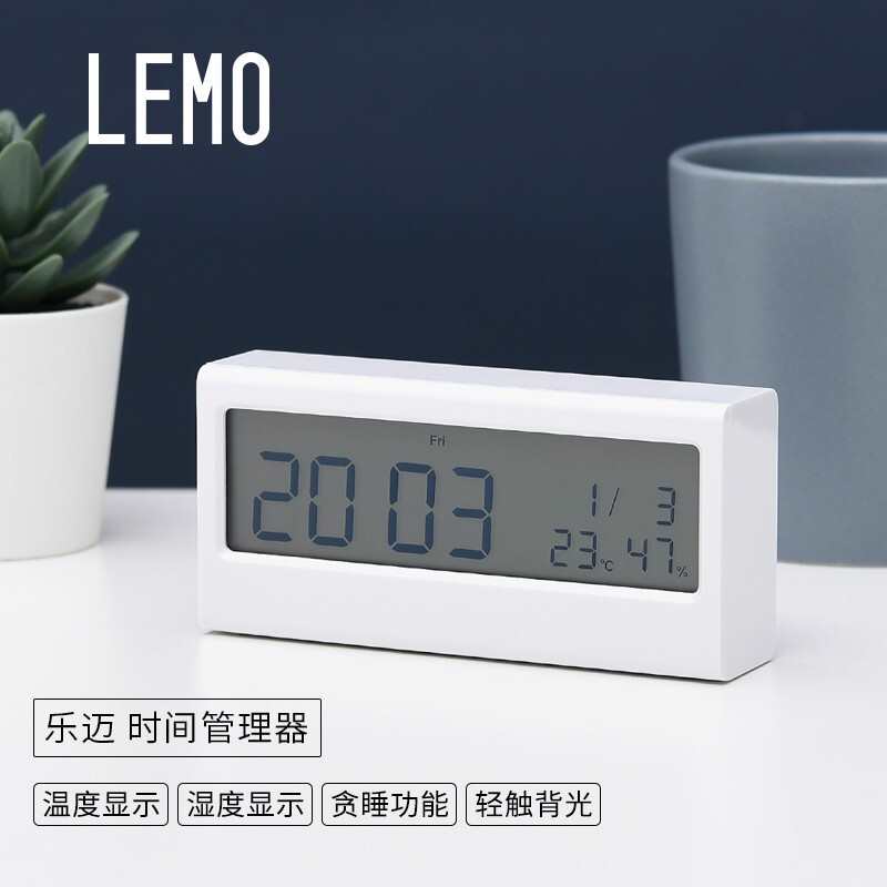 KACO乐迈智能电子闹钟创意儿童学生用夜光大屏幕大数字温湿度显示