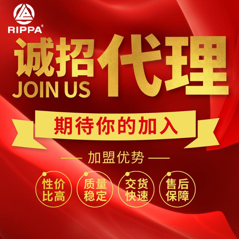 R319型掘机派RIPP小A挖可出口货源迷你专用多立功能微型山地515果