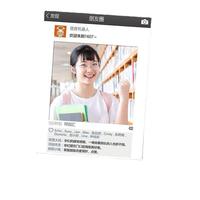 結(jié)婚拍照框道具板領(lǐng)證求訂婚禮網(wǎng)紅朋友圈合照打卡相框