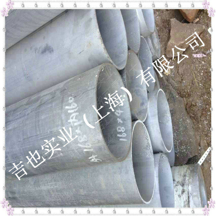 6061铝管105*90/50铝管107*73/78.5/112*94/122*54厚壁铝管空心铝