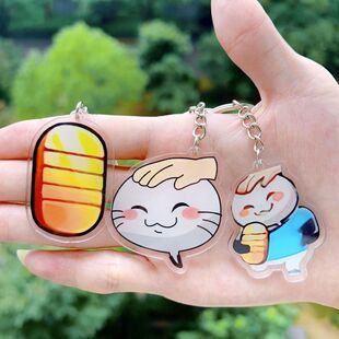 火影忍者手游亚克力摸头金币可爱表情书包挂件钥匙扣送朋友闺蜜