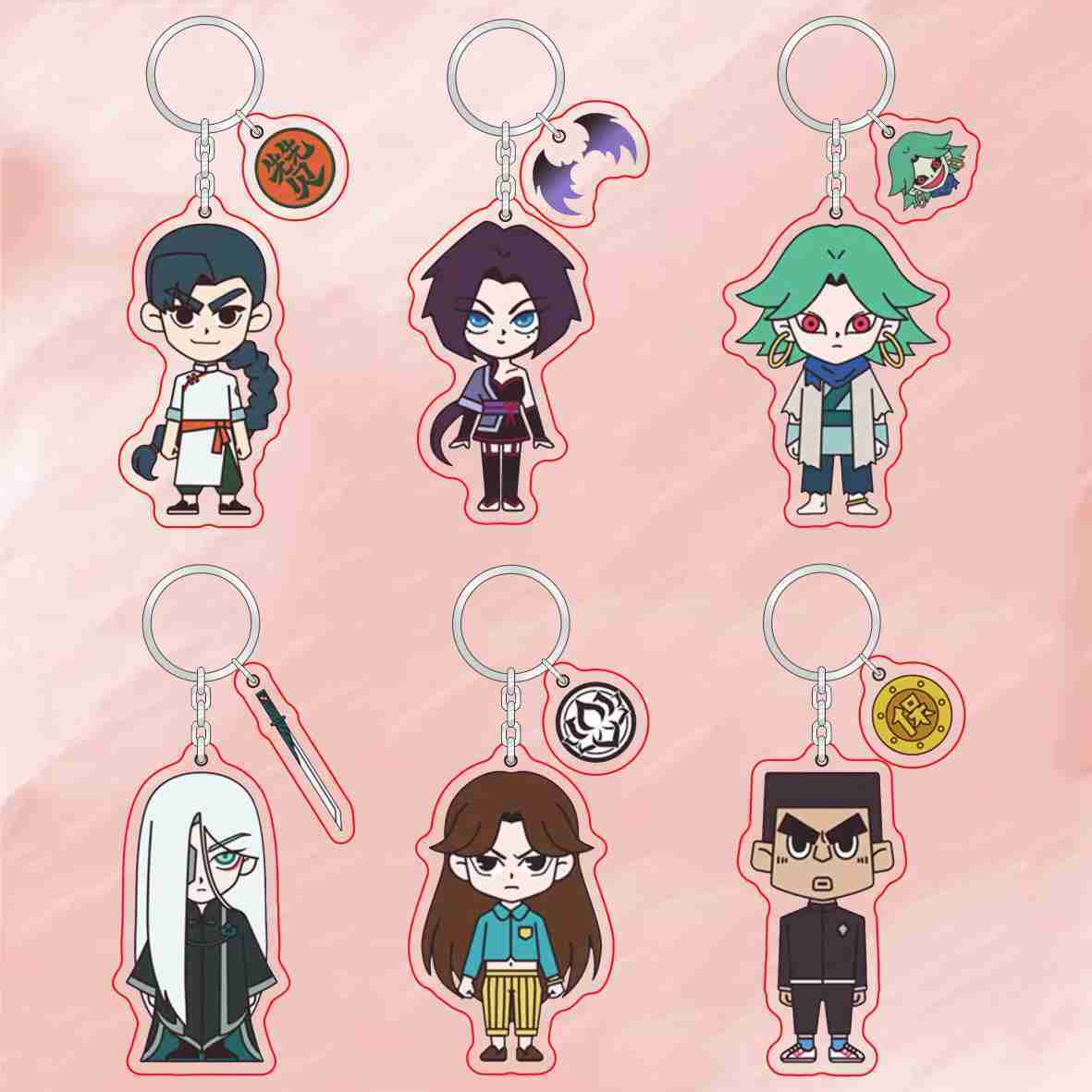 伍六七 玄武国钥匙扣 梅花十三 动漫周边书包小挂件挂饰 生日礼物