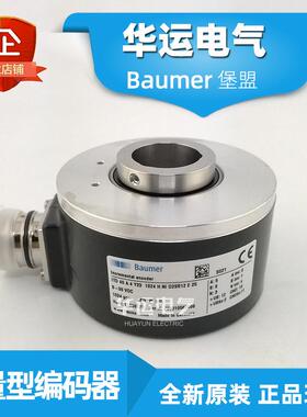 ITD 40 A 4 Y23 1024 H NI D2SR12 E 25 堡盟Baumer 增量编码器