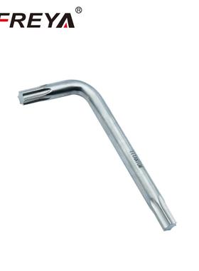 SFREYA T1020 钛合金内梅花扳手 无磁钛合金工具 钛合金防腐蚀扳
