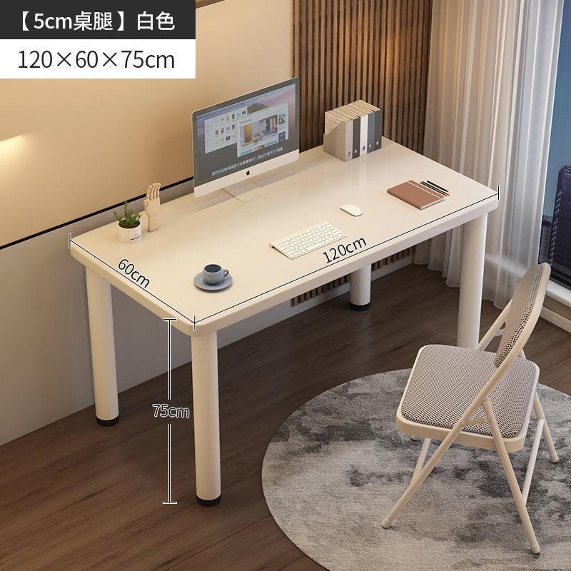 家用电脑桌简约现代办公桌子出租屋租房学生写字书桌长方形学习桌