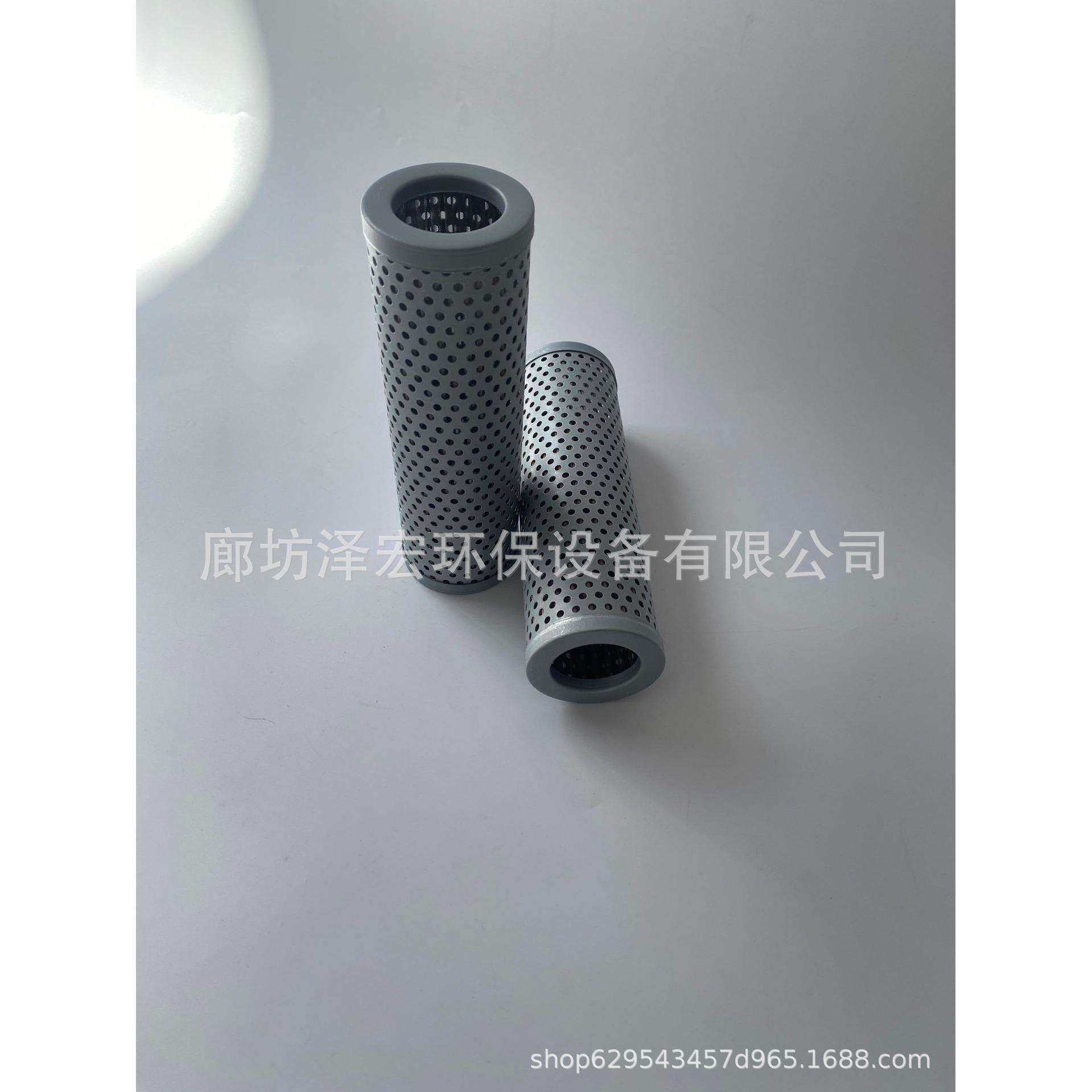 替代黎明SFX-660x10滤芯不锈钢 回油滤芯,玩具/童车/益智/积木/模型,毛绒/玩偶/公仔/布艺类玩具,淘宝优惠券,粉丝福利购,淘宝优惠卷