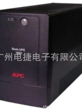 APC后备BP1000-CH 1000VA 600W内置电池 防浪涌 带稳压 全国联保