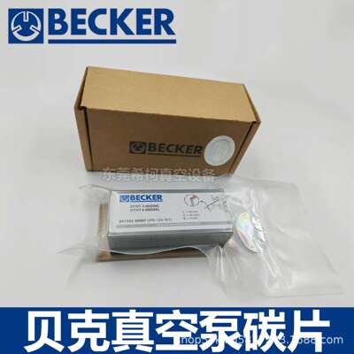 贝克DT3.40-4.40/VT3.40-4.40泵碳片90135200007（WN124-161）