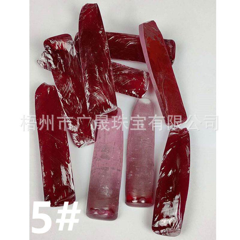 供2支约100g硬度高红刚玉原石 不规则半开边宝石原料饰品加工材料