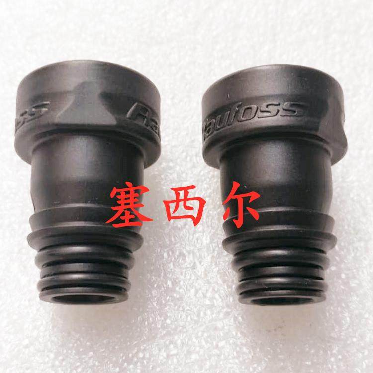 东风天龙快插管接头无螺纹直插管接头 RQ8390208005