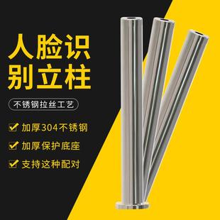 智能通道门人脸识别立柱 门禁一体机刷卡考勤立柱