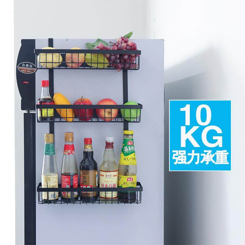 冰箱磁吸壁式免打孔壁挂三层收纳置物架,玩具/童车/益智/积木/模型,毛绒/玩偶/公仔/布艺类玩具,淘宝优惠券,粉丝福利购,淘宝优惠卷
