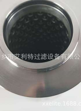 RS149-01-15维尔泰克内置油过滤器滤芯WH RS125-01-15A