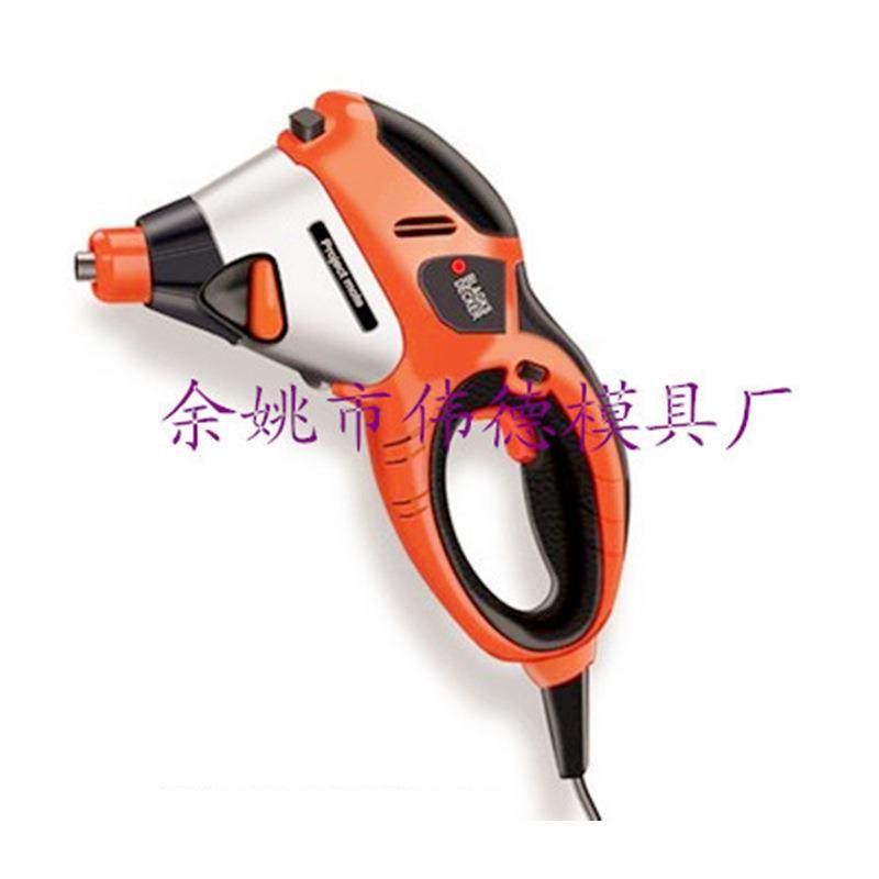 塑料模具 塑料外壳模具 电动工具模具 余姚模具 模具设计开发