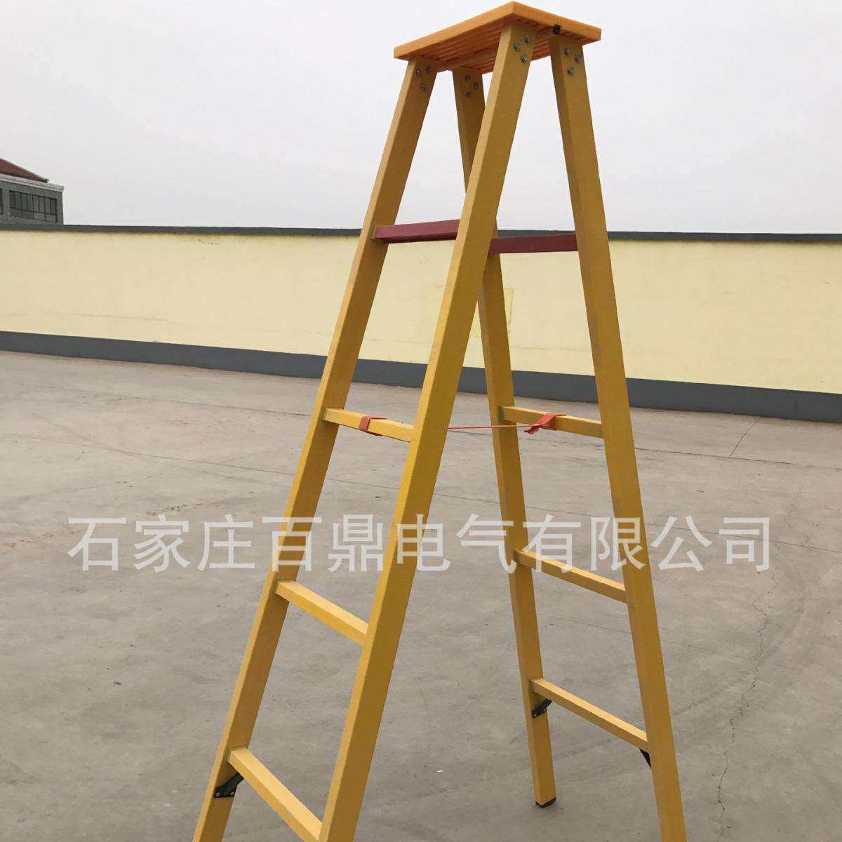 百鼎4米绝缘人字梯/4米关节梯/电工高压绝缘梯子/登高作业梯