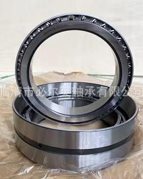 双列圆锥滚子轴承高精度量大价优352004 352005 352006 352007